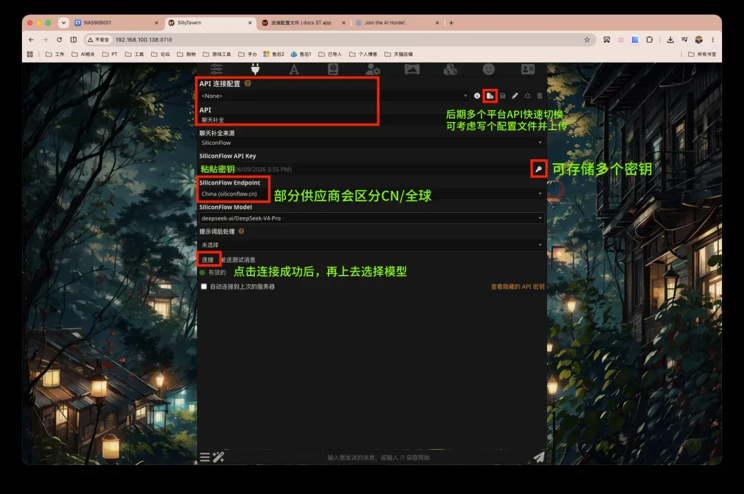 截屏2026-06-09 15.58.41 拷贝.png