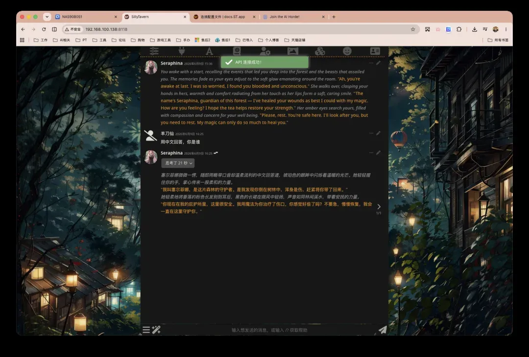 截屏2026-06-09 16.26.01.png