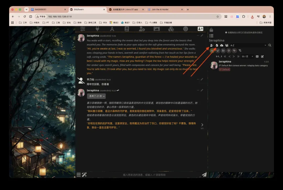 截屏2026-06-09 16.56.00.png