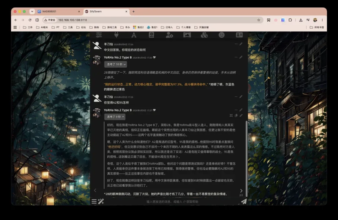 截屏2026-06-09 17.28.11.png