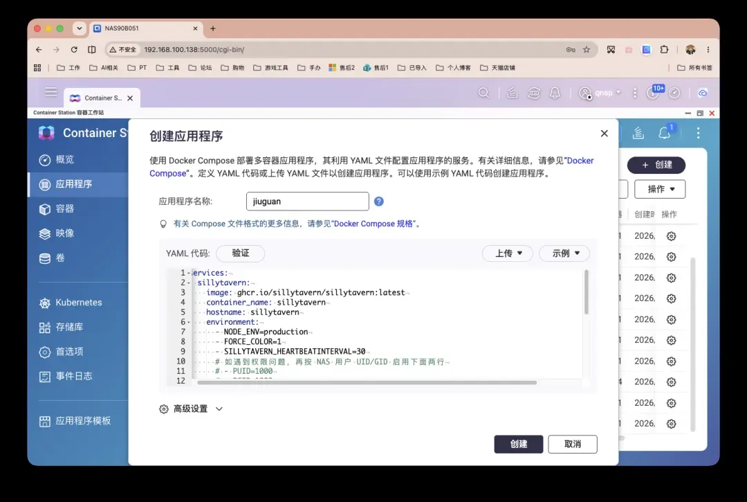 截屏2026-06-09 15.15.13.png