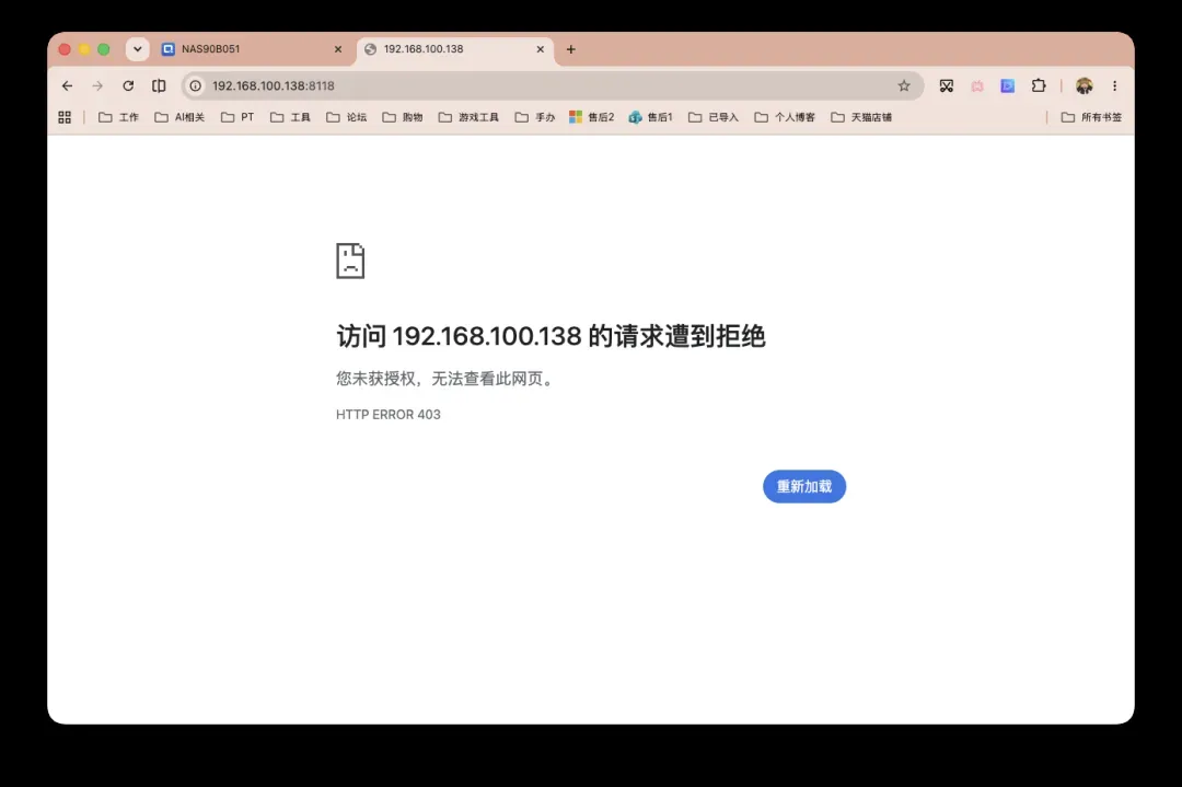 截屏2026-06-09 15.17.21.png