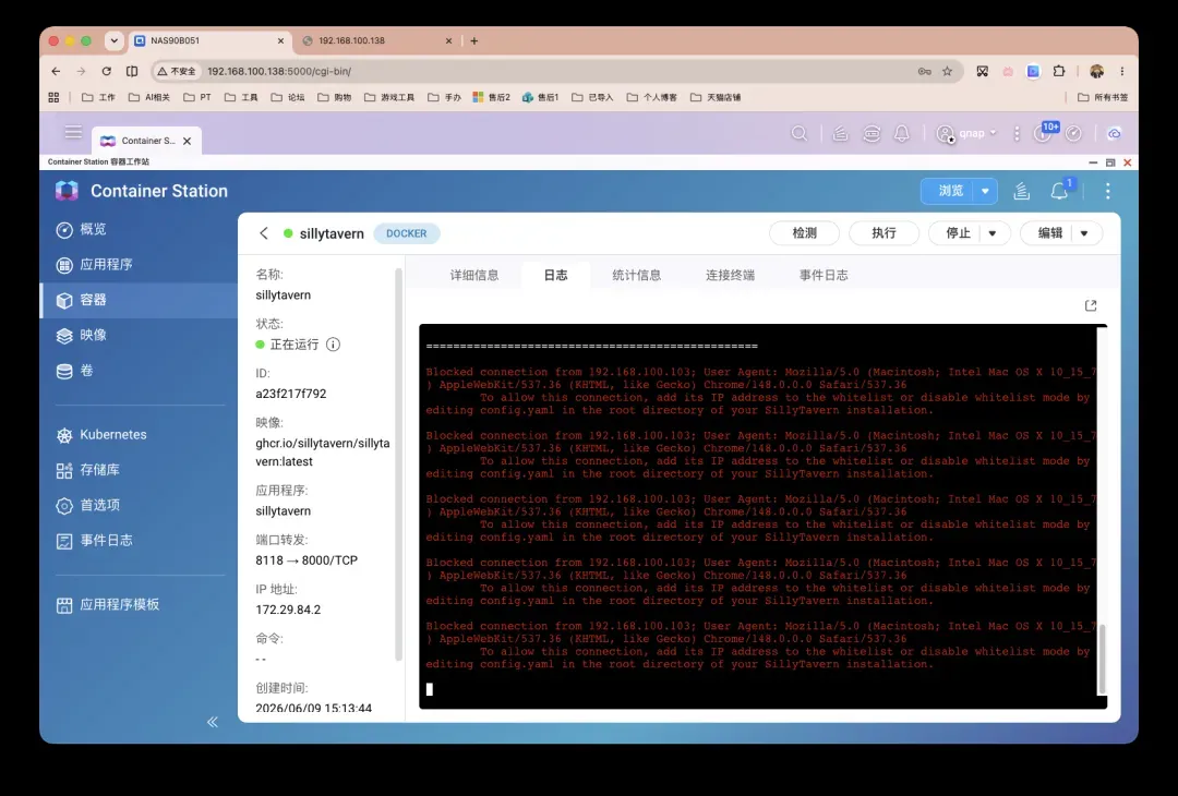 截屏2026-06-09 15.16.25.png