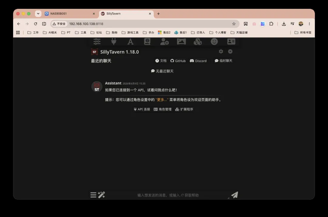 截屏2026-06-09 15.35.52.png