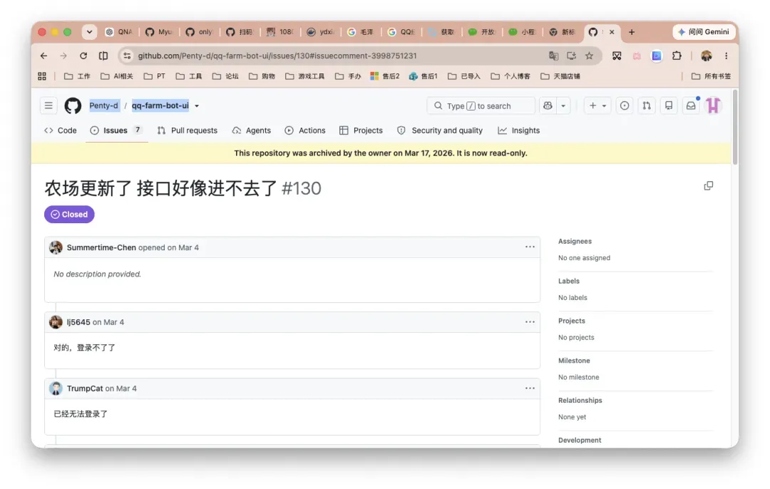 截屏2026-06-30 14.26.19.png