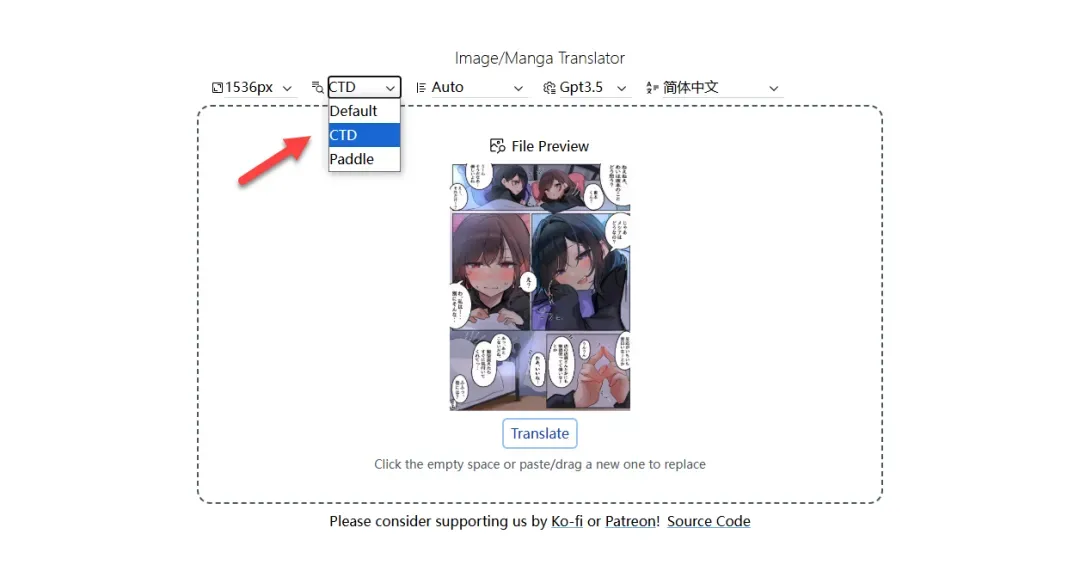 Image