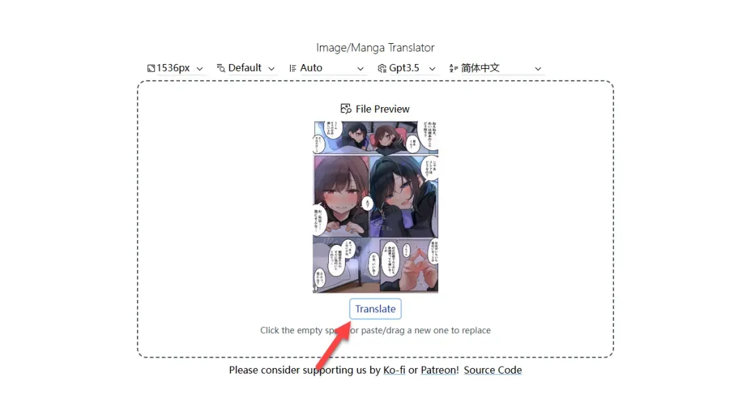 Image