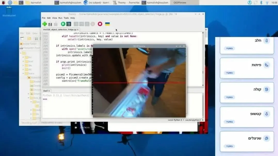 Your browser does not support video tags