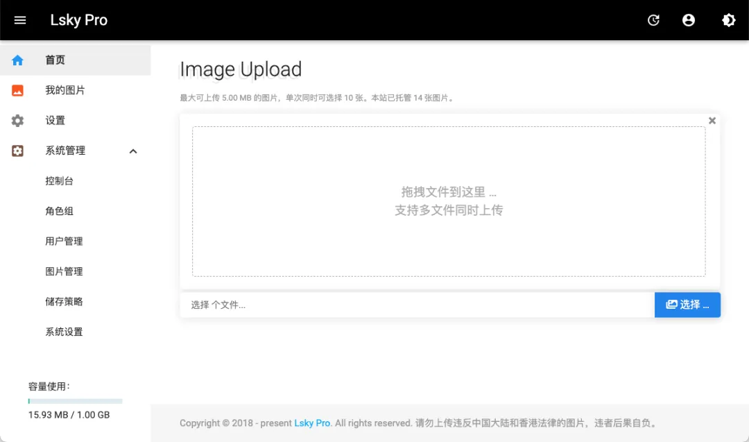 Image