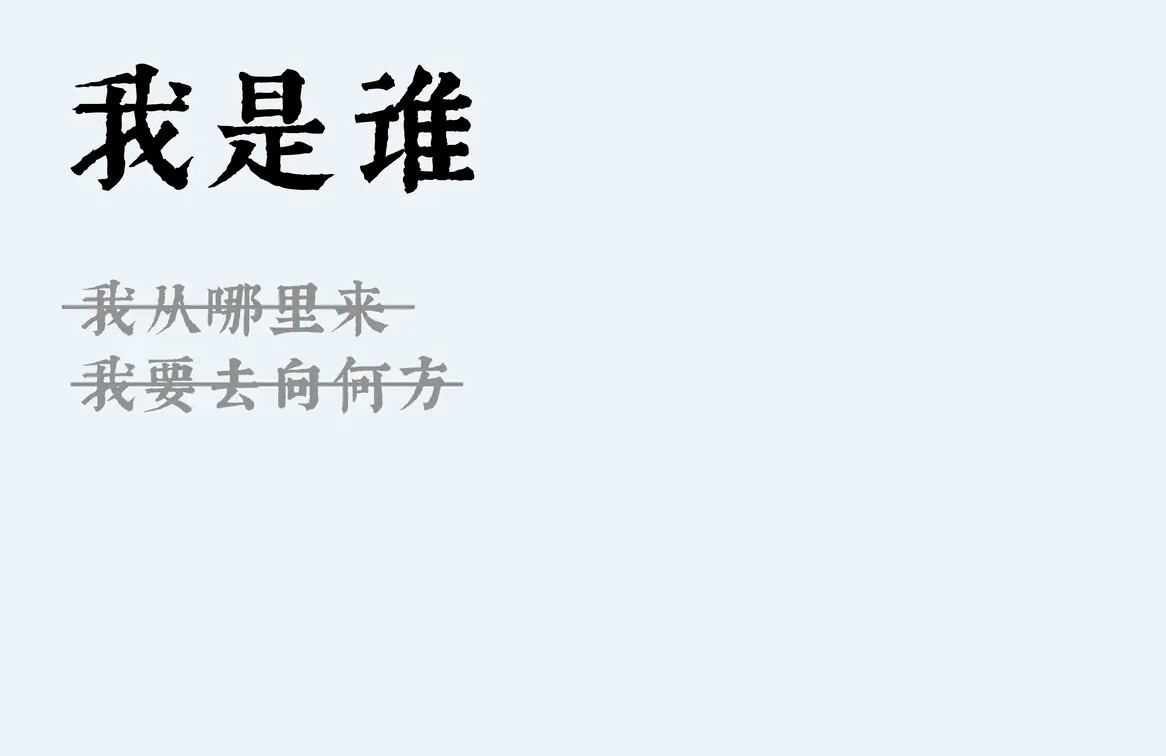 互联网年终奖最新汇总：各大互联网公司员工奖金一览及行业动向分析