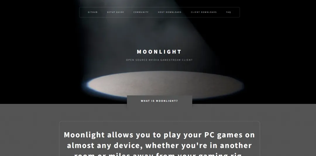 如何使用Sunshine和Moonlight实现高效的游戏串流体验，支持AMD、Intel和Nvidia显卡