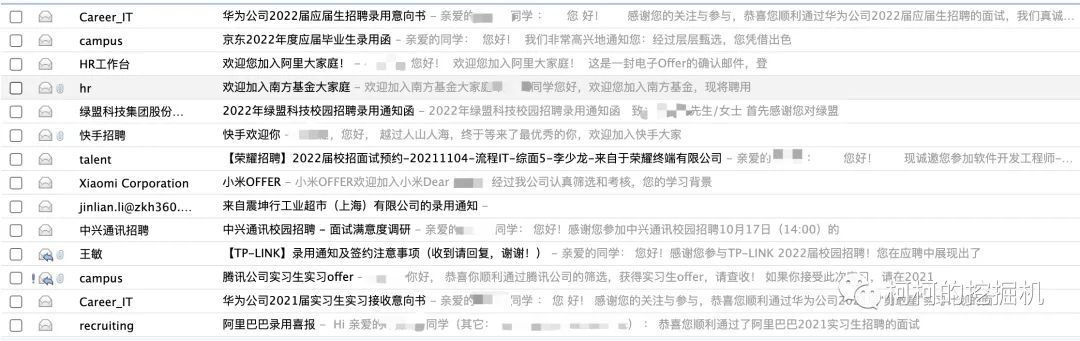 如何成功获得字节、淘宝、拼多多等顶尖科技公司的工作offer：真实面试经验分享与求职指导