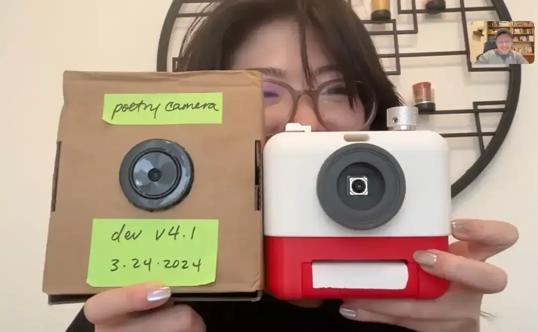 图片 Poetry Camera