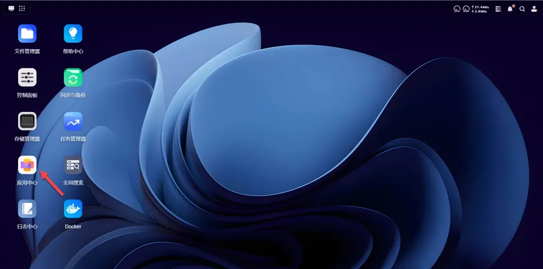 Image