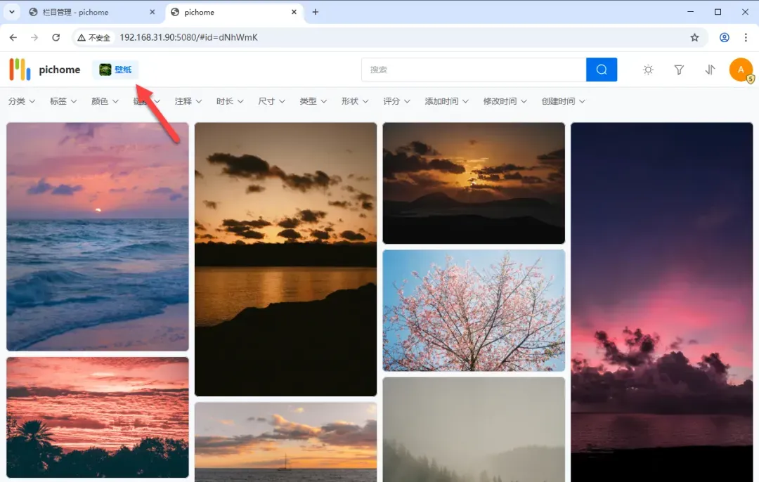 Image