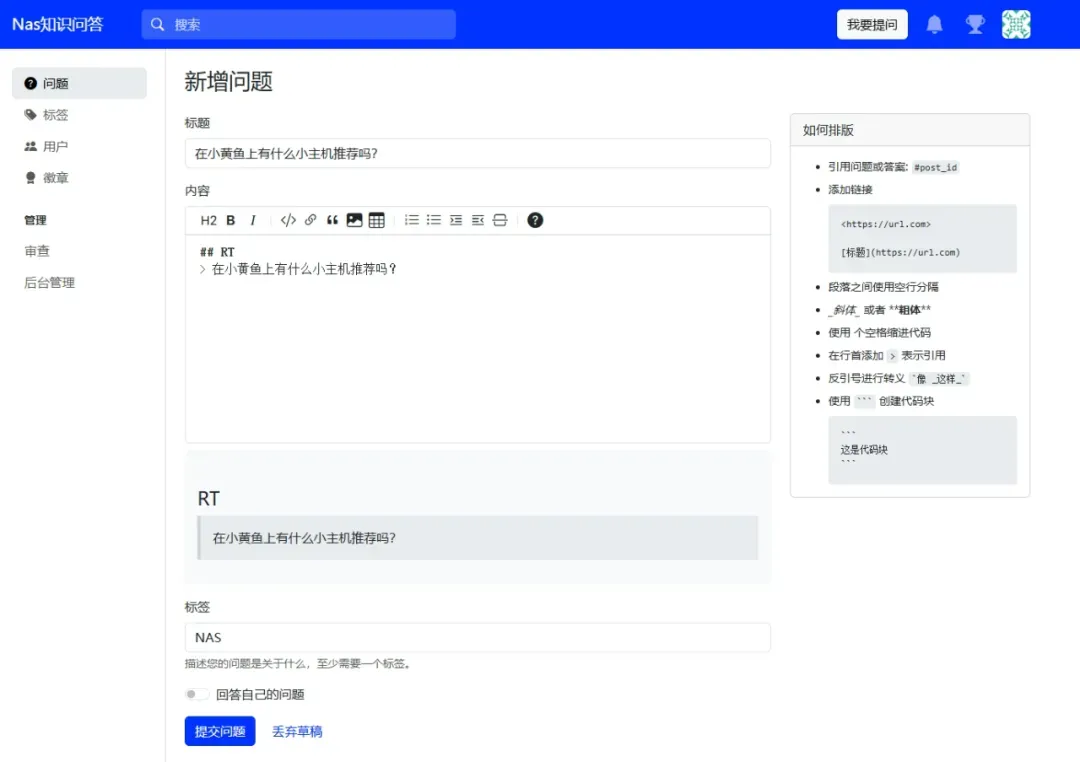 Image
