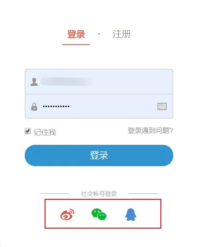 虾皮面试原题：深入剖析OAuth2的核心概念及其在实际应用中的多种场景，帮助你更好地理解和运用这一授权机制