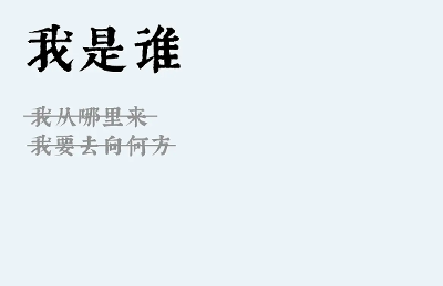 如何在2023年秋季招聘中选择最适合的工作：全面分析多个offer的考量因素与建议