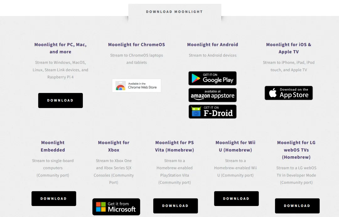 如何使用Sunshine和Moonlight实现高效游戏串流的完整指南 - WMW